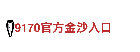 环球体育网址f68点top-智能家电企业，为您提供智能生活体验